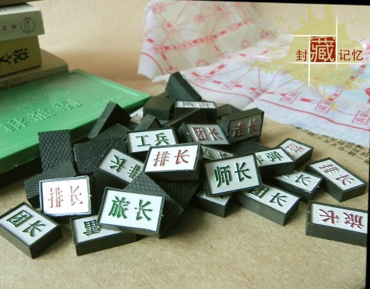我们奔四了.有同感的朋友，一起分享一下那种感觉吧!194 / 作者:Redsun红日 / 帖子ID:48485