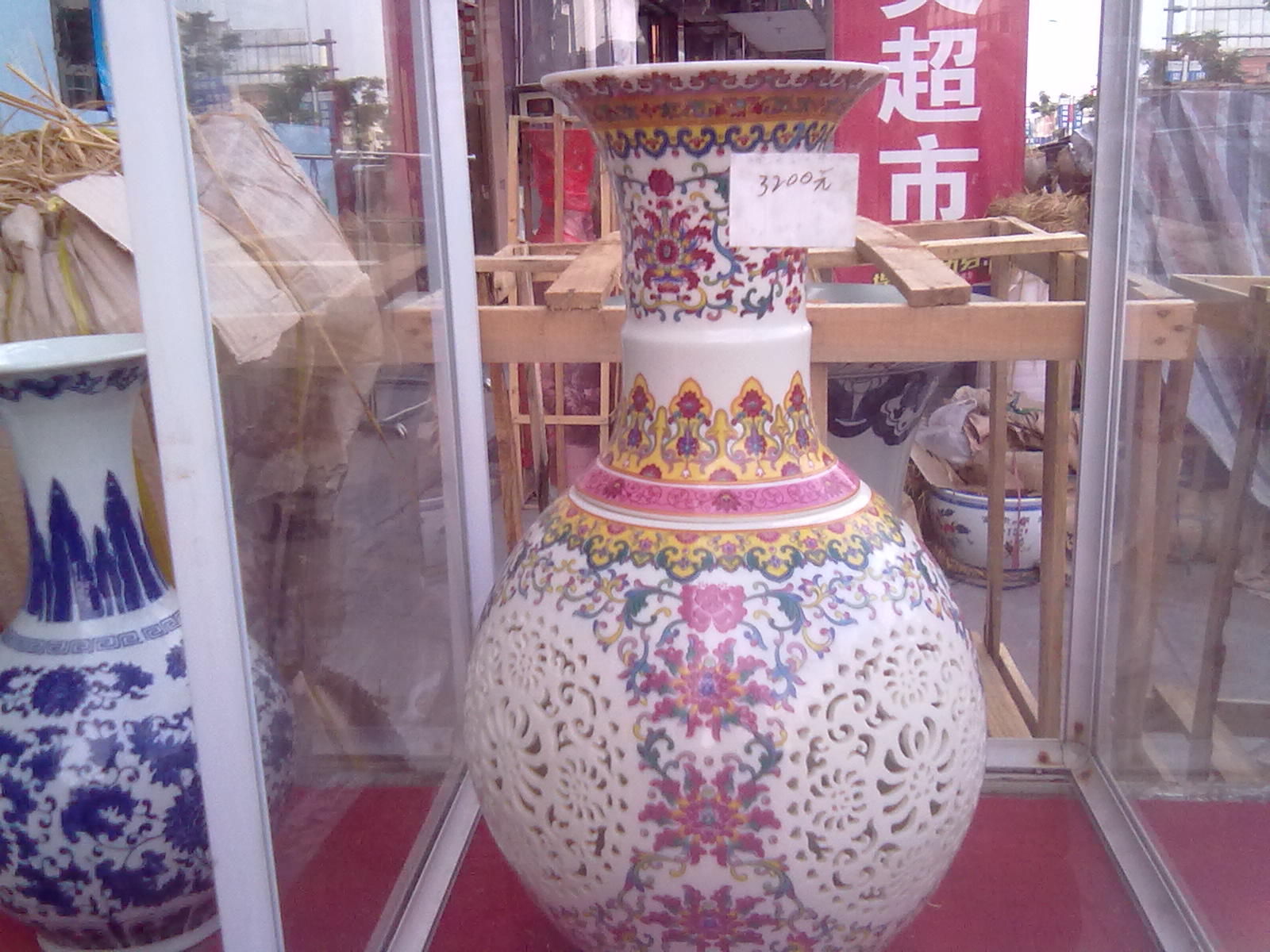 看下有你们喜欢的东东没、。688 / 作者:∑⌒不过_如此 / 帖子ID:50210