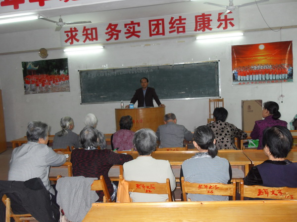 恭城有个奇石班!13 / 作者:暮云春树 / 帖子ID:50246