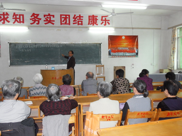 恭城有个奇石班!783 / 作者:暮云春树 / 帖子ID:50246