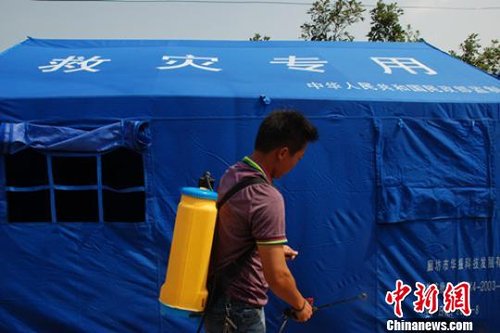 贵州威宁地震灾区民众基本生活得到保障(图)140 / 作者:恭城人 / 帖子ID:51788