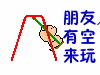 银行和储户权利和义务必须对等。148 / 作者:平安大叔 / 帖子ID:51798