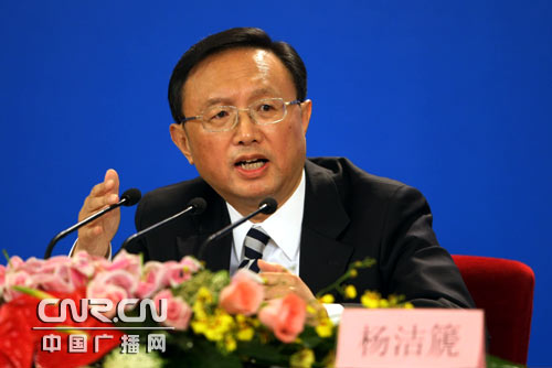 我外交部长今日紧急召见日驻华大使！534 / 作者:平安大叔 / 帖子ID:52788