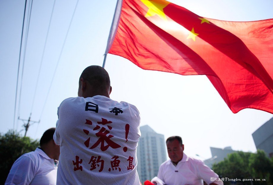 我外交部长今日紧急召见日驻华大使！142 / 作者:打倒小日本 / 帖子ID:52788