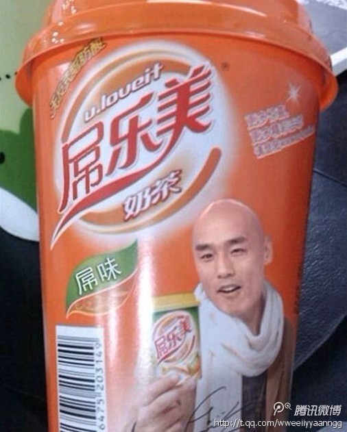 O(∩_∩)O哈哈~       给力531 / 作者:小雨点 / 帖子ID:54300