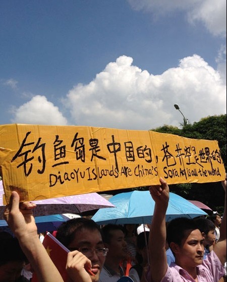 520太给力了，恭城人顶起！恭城人V5538 / 作者:桂鱼 / 帖子ID:54298