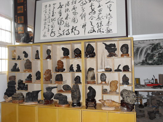 我的家庭石馆一角及馆内对联711 / 作者:暮云春树 / 帖子ID:54352