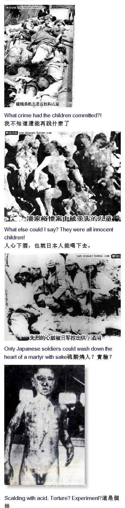 相片解禁了 ，同胞的心何时能解开？443 / 作者:黄子 / 帖子ID:54362