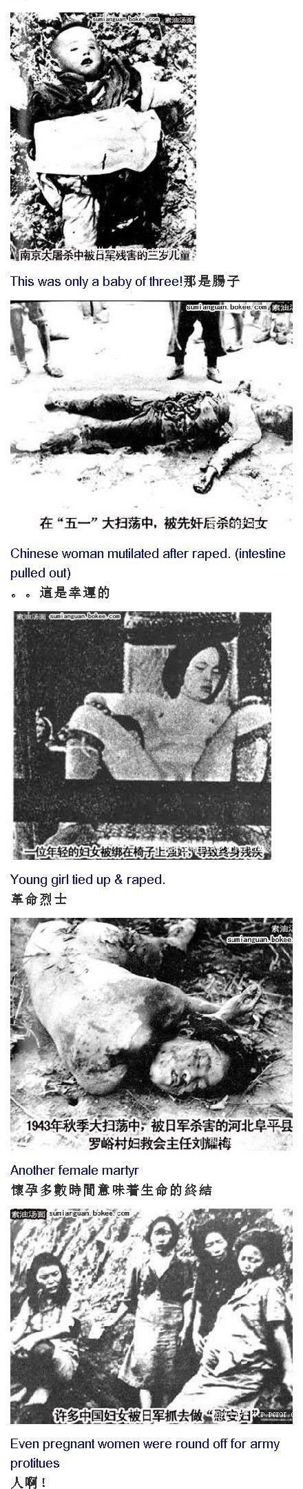 相片解禁了 ，同胞的心何时能解开？323 / 作者:黄子 / 帖子ID:54362