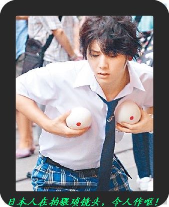 香港市民反感日本人到港拍戏。66 / 作者:平安大叔 / 帖子ID:54382