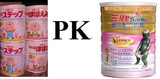 看你抵制什么货428 / 作者:马路桥~八区 / 帖子ID:54460