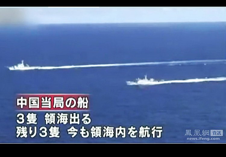 小日本太嚣张、紧逼我海监船！100 / 作者:平安大叔 / 帖子ID:54468