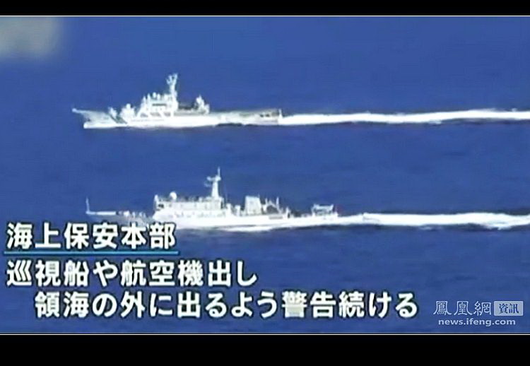 小日本太嚣张、紧逼我海监船！873 / 作者:平安大叔 / 帖子ID:54468