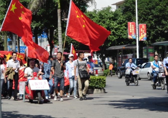 南宁市民反日游行图178 / 作者:恭城人 / 帖子ID:54511