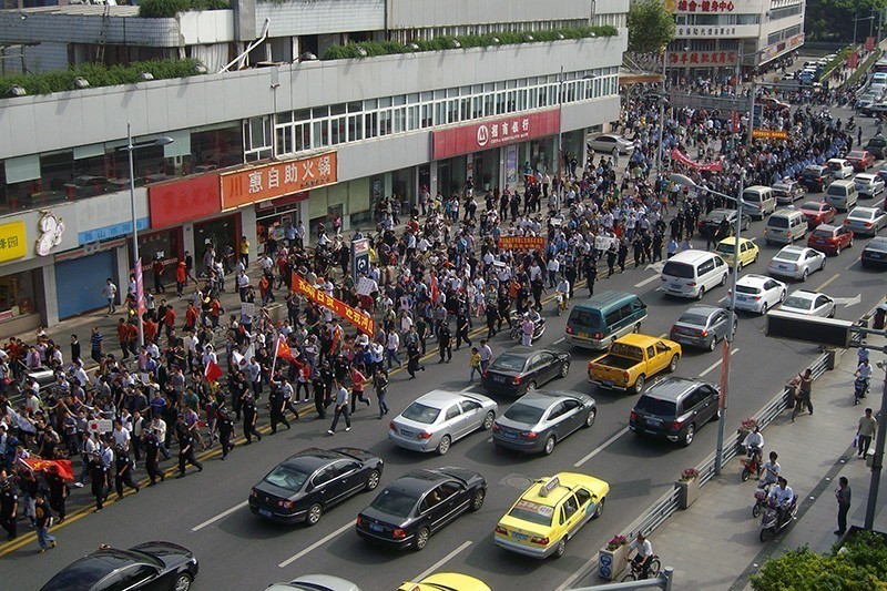 抗日游行859 / 作者:茫然 / 帖子ID:54515