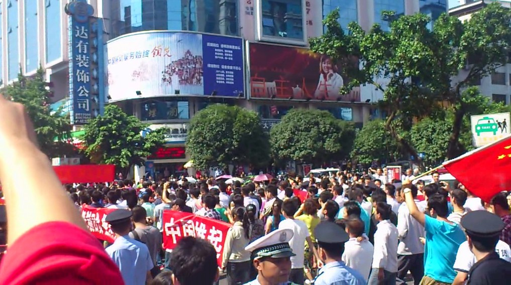 桂林人民愤怒了，中山中路抗日大游行96 / 作者:与孤独共舞 / 帖子ID:54567