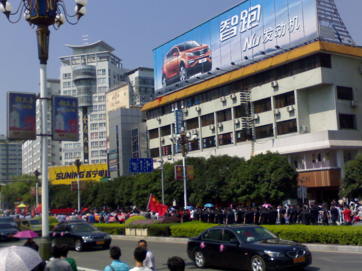 桂林人民愤怒了，中山中路抗日大游行627 / 作者:与孤独共舞 / 帖子ID:54567