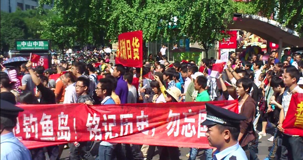桂林人民愤怒了，中山中路抗日大游行933 / 作者:与孤独共舞 / 帖子ID:54567