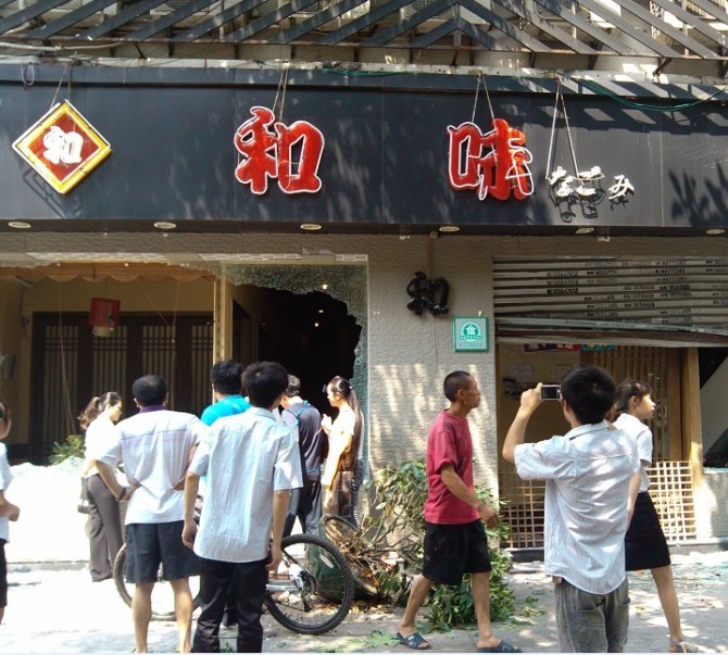 继续抗日，东莞长安打砸游行！！！776 / 作者:大鸟 / 帖子ID:54569