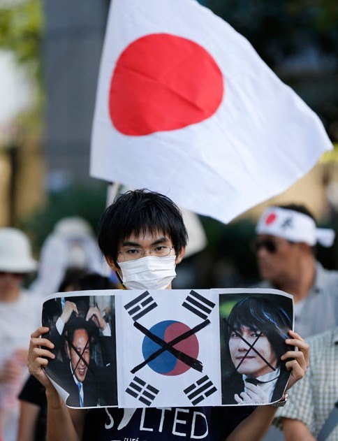 日本东京70余人举行反中韩示威【高清】324 / 作者:乖乖不哭 / 帖子ID:54591