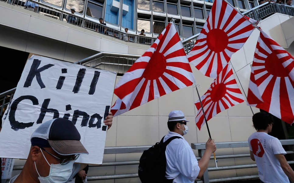 日本东京70余人举行反中韩示威【高清】751 / 作者:乖乖不哭 / 帖子ID:54591