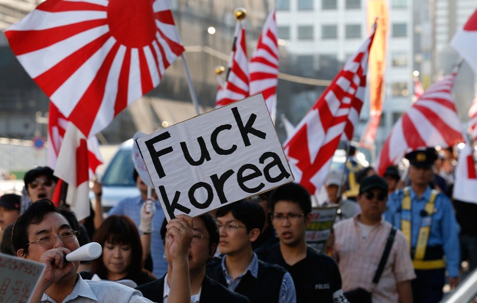 日本东京70余人举行反中韩示威【高清】166 / 作者:乖乖不哭 / 帖子ID:54591