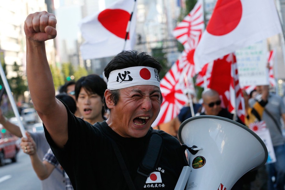 日本东京70余人举行反中韩示威【高清】987 / 作者:乖乖不哭 / 帖子ID:54591