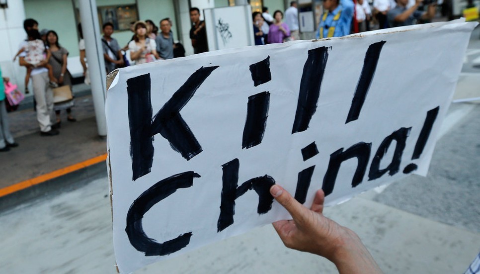 日本东京70余人举行反中韩示威【高清】964 / 作者:乖乖不哭 / 帖子ID:54591