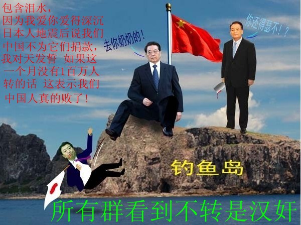 恭城游行队伍602 / 作者:莫撩我 / 帖子ID:54670