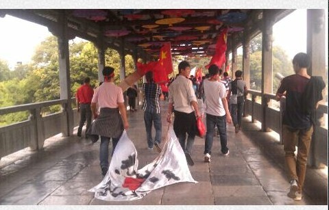 9.18纪念抗日英雄不忘国耻952 / 作者:我不懂你 / 帖子ID:54743