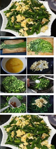韭菜花炒蛋422 / 作者:小雨点 / 帖子ID:54748