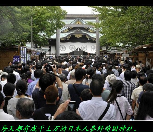 莫再“中日友好”了，看人家磨刀霍霍！564 / 作者:平安大叔 / 帖子ID:54786