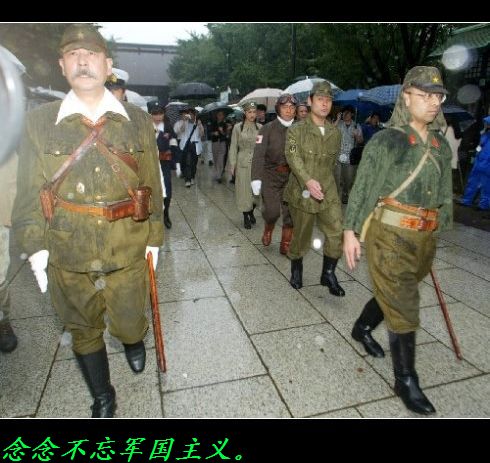 莫再“中日友好”了，看人家磨刀霍霍！506 / 作者:平安大叔 / 帖子ID:54786