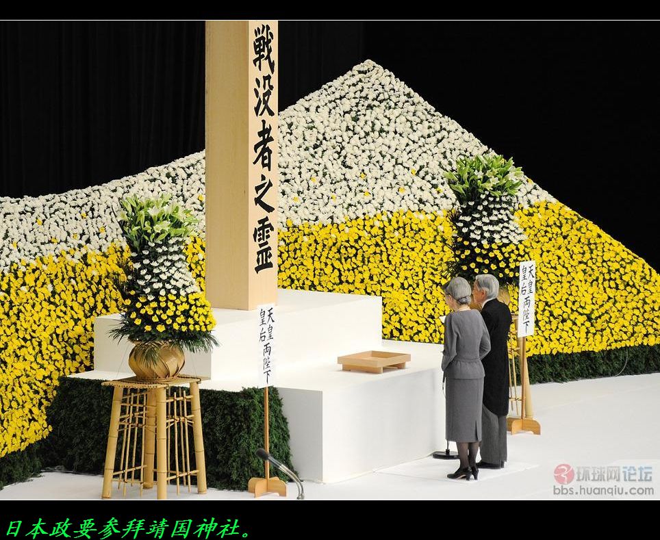 莫再“中日友好”了，看人家磨刀霍霍！350 / 作者:平安大叔 / 帖子ID:54786