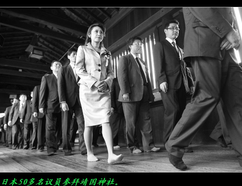 莫再“中日友好”了，看人家磨刀霍霍！685 / 作者:平安大叔 / 帖子ID:54786