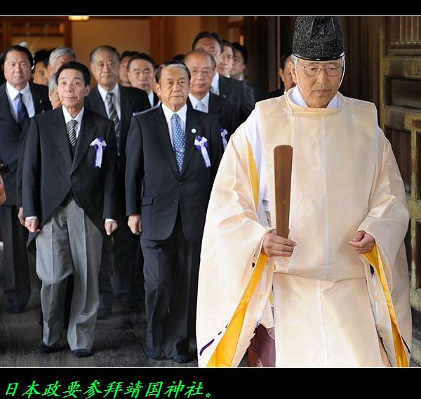 莫再“中日友好”了，看人家磨刀霍霍！515 / 作者:平安大叔 / 帖子ID:54786