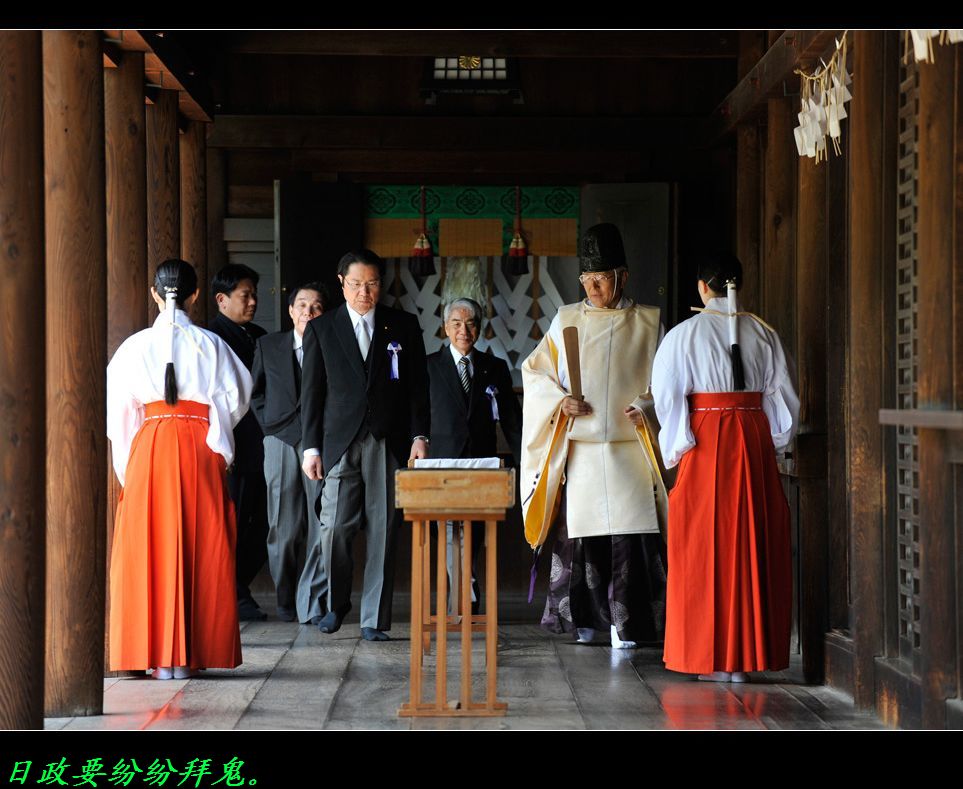 莫再“中日友好”了，看人家磨刀霍霍！565 / 作者:平安大叔 / 帖子ID:54786