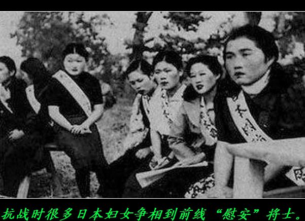 莫再“中日友好”了，看人家磨刀霍霍！222 / 作者:平安大叔 / 帖子ID:54786
