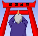 莫再“中日友好”了，看人家磨刀霍霍！51 / 作者:打倒小日本 / 帖子ID:54786