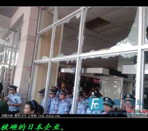 如此抵制造成我国对日企业巨额赔偿。509 / 作者:平安大叔 / 帖子ID:54841