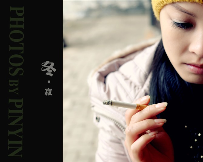 回忆我的青春，那些张扬的日子227 / 作者:成 成 / 帖子ID:54863