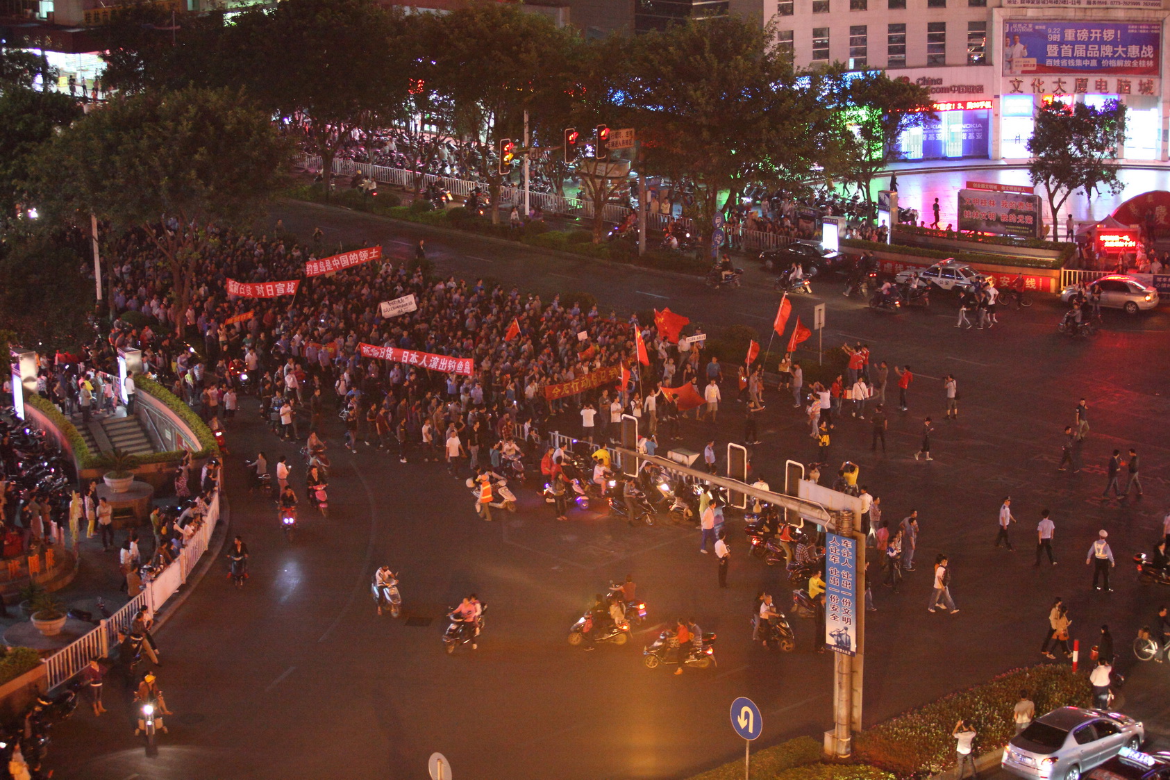 干死小日本134 / 作者:桂林小麦摄影 / 帖子ID:54909