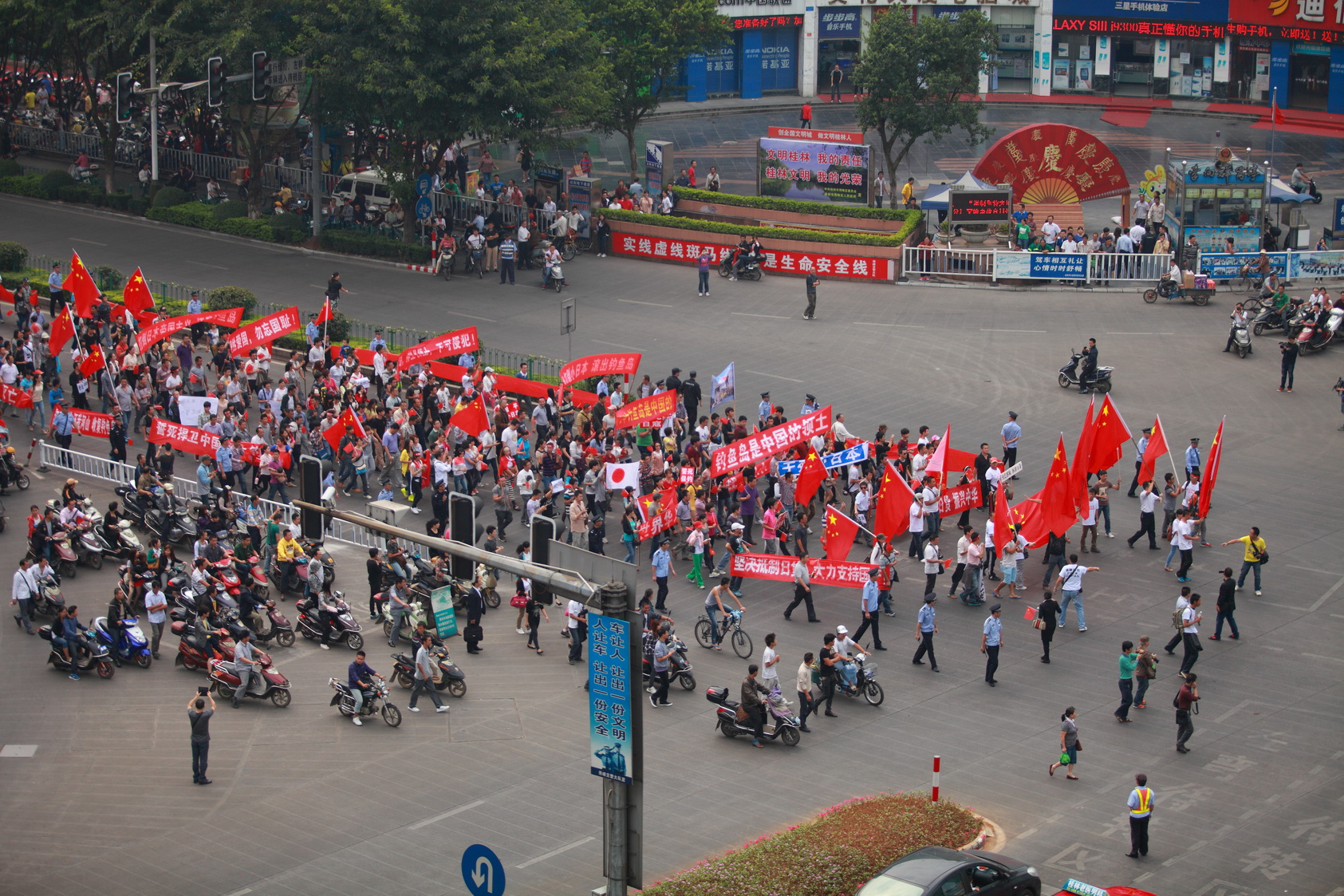 干死小日本520 / 作者:桂林小麦摄影 / 帖子ID:54909