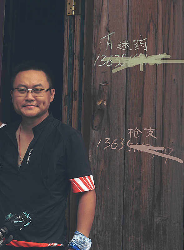 周末. 125公里. 激情燃烧的路上.骑行。648 / 作者:講不醜 / 帖子ID:54925