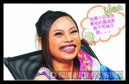 干死小日本6 / 作者:瑶乡看兰 / 帖子ID:54909