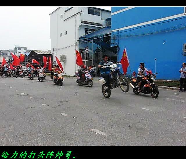 这种文明游行视频也被删，令人彻底失望＜截图＞693 / 作者:平安大叔 / 帖子ID:55052