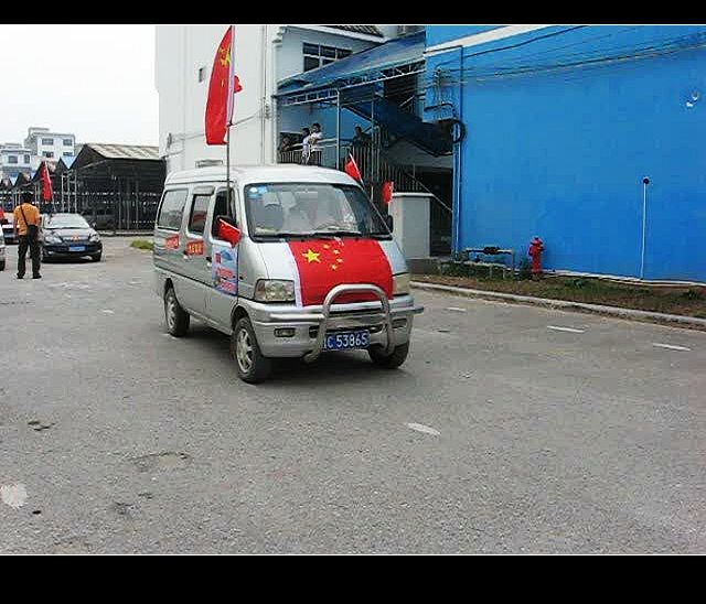 这种文明游行视频也被删，令人彻底失望＜截图＞840 / 作者:平安大叔 / 帖子ID:55052