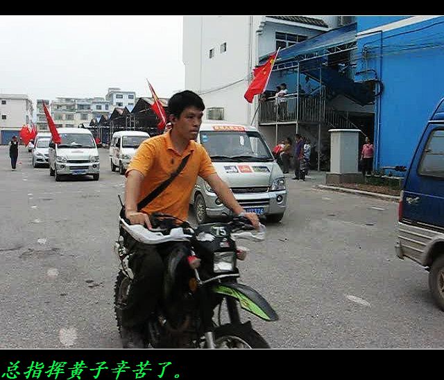 这种文明游行视频也被删，令人彻底失望＜截图＞818 / 作者:平安大叔 / 帖子ID:55052