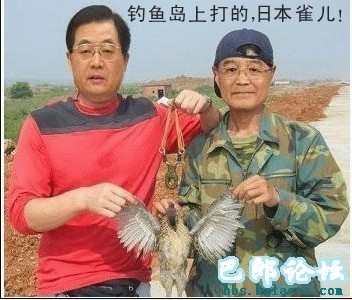 胡锦涛视查中国第一艘航母9 / 作者:桂鱼 / 帖子ID:55054