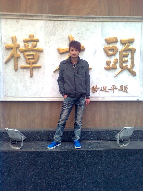 栗木孩纸753 / 作者:涛``声依旧 / 帖子ID:55092